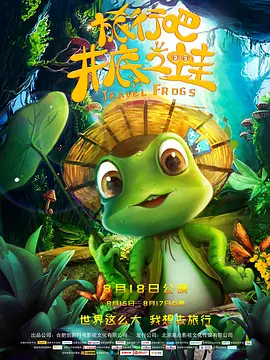 一级在线|欧洲