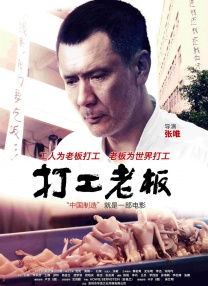 一级在线|欧洲